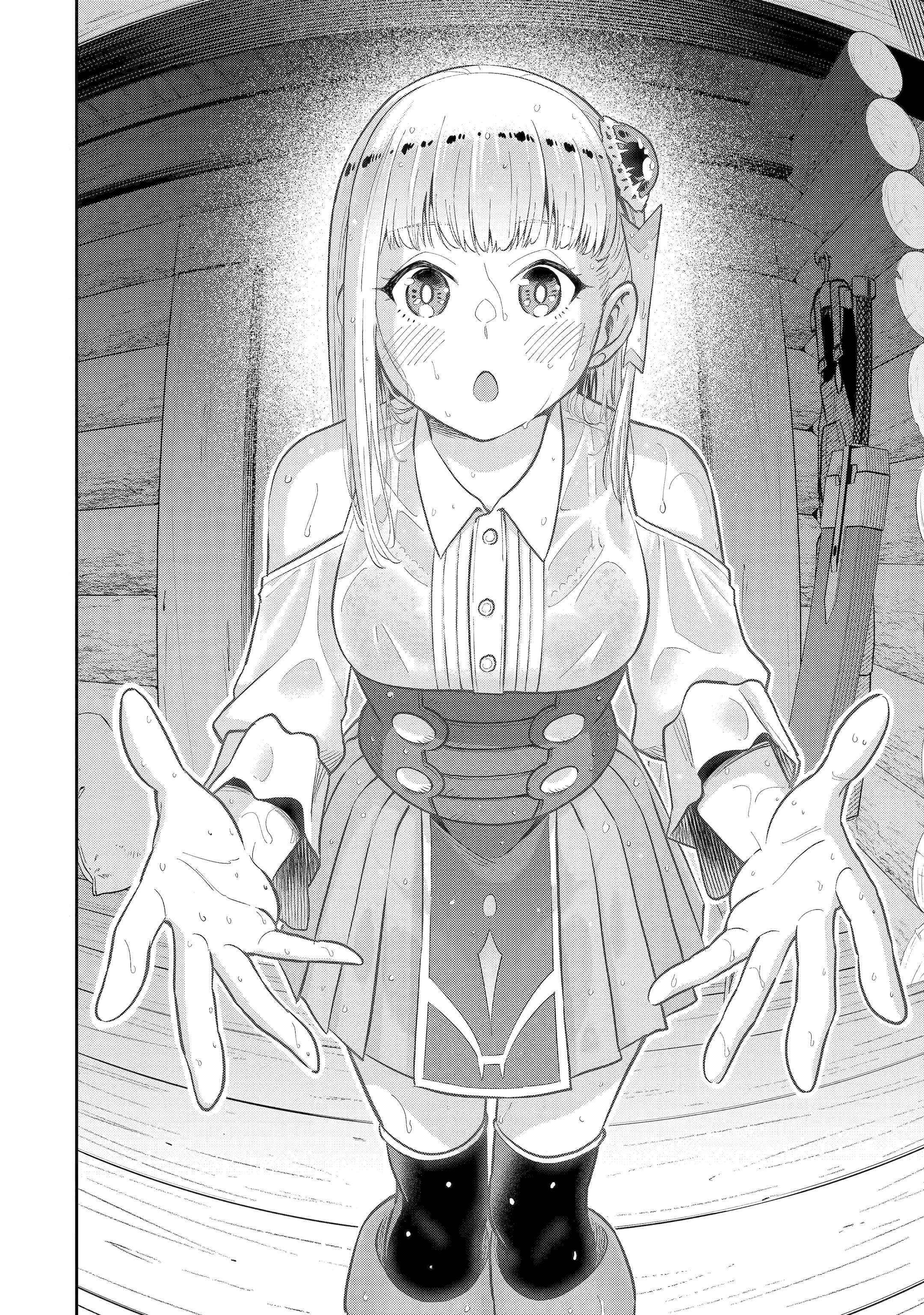 Saikyou wa Inaka Nouka no Ossan deshita: Saikou Rank no Dragon wo Kujo shita Kekka, Jitsuryoku ga Sekai ni Baremashita Chap 2 - Next Chap 3