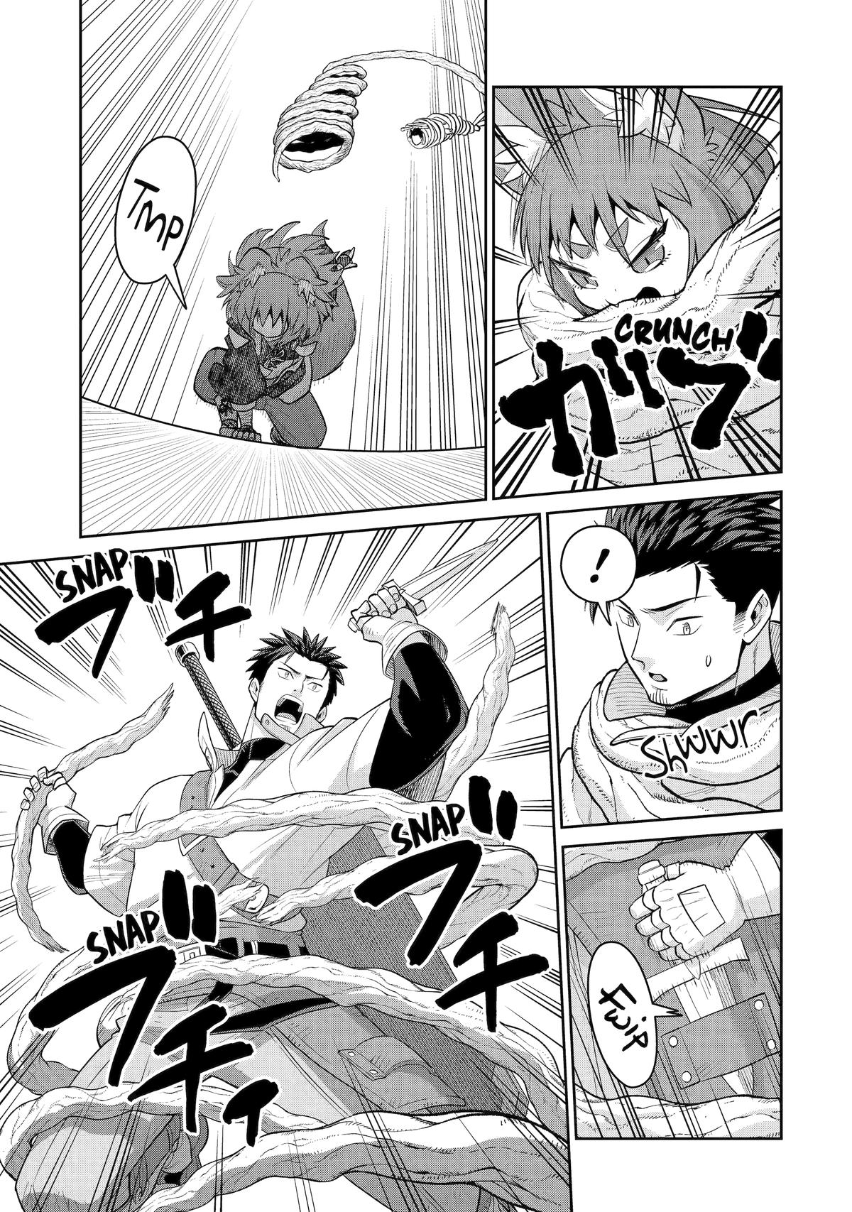 Saikyou wa Inaka Nouka no Ossan deshita: Saikou Rank no Dragon wo Kujo shita Kekka, Jitsuryoku ga Sekai ni Baremashita Chap 14 - Next Chap 15