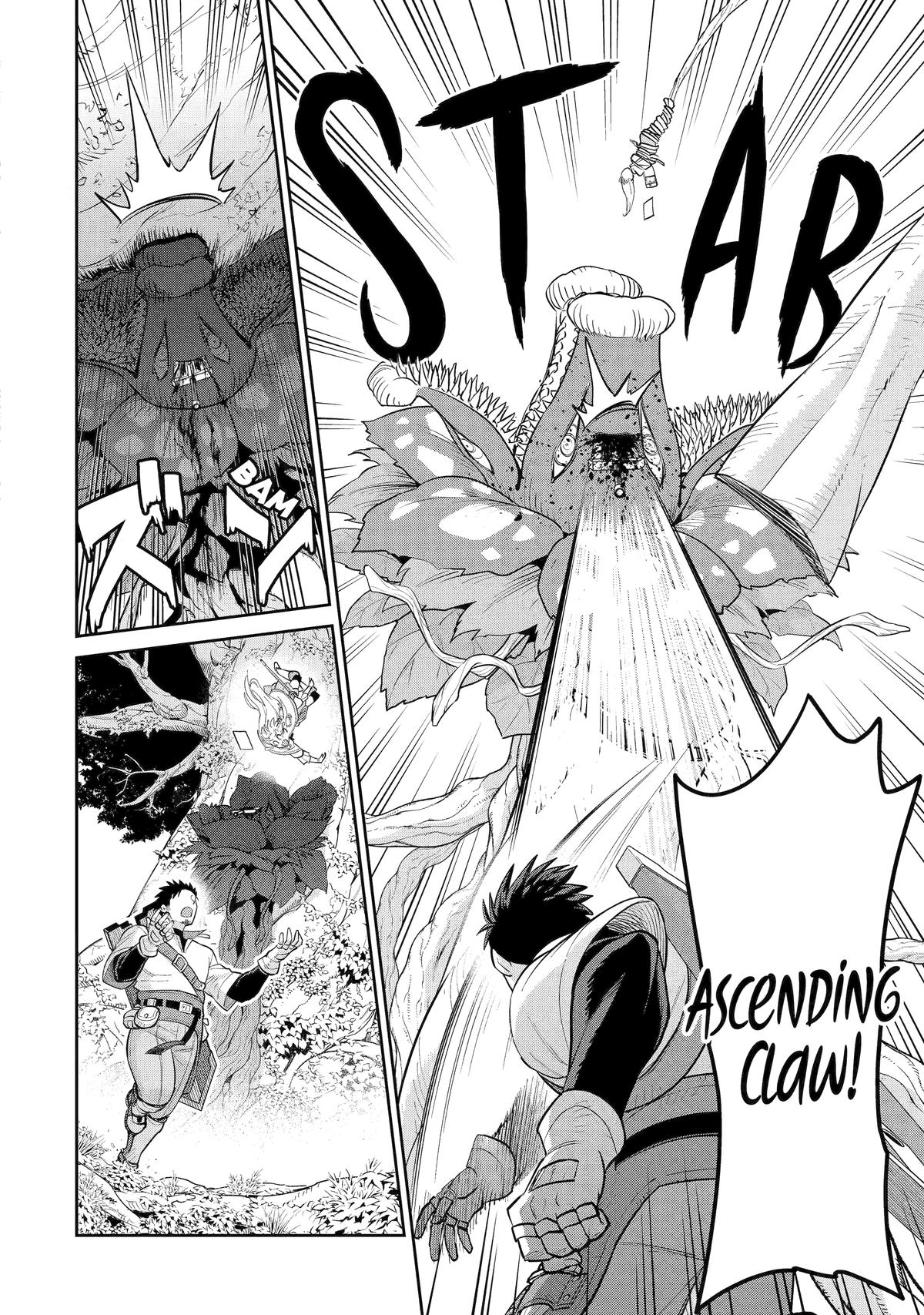 Saikyou wa Inaka Nouka no Ossan deshita: Saikou Rank no Dragon wo Kujo shita Kekka, Jitsuryoku ga Sekai ni Baremashita Chap 14 - Next Chap 15