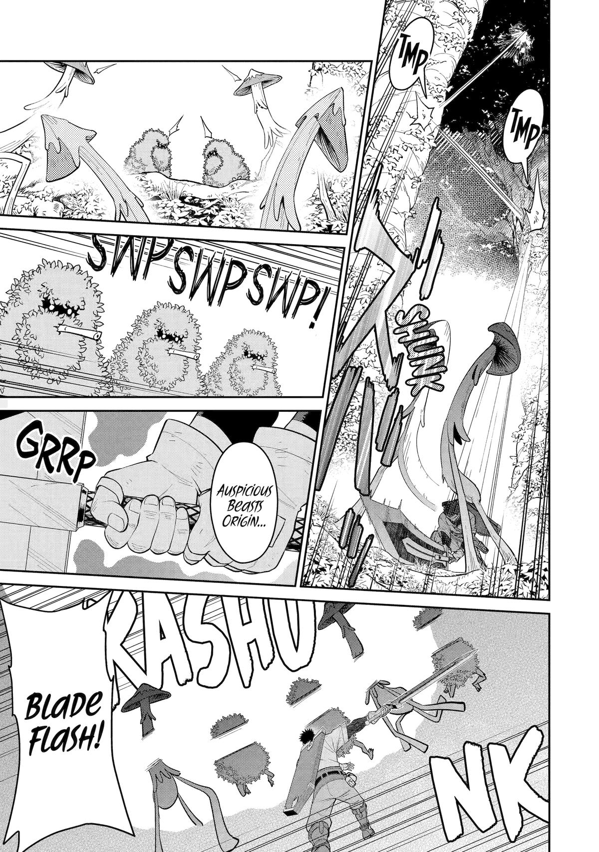 Saikyou wa Inaka Nouka no Ossan deshita: Saikou Rank no Dragon wo Kujo shita Kekka, Jitsuryoku ga Sekai ni Baremashita Chap 15 - Next Chap 16