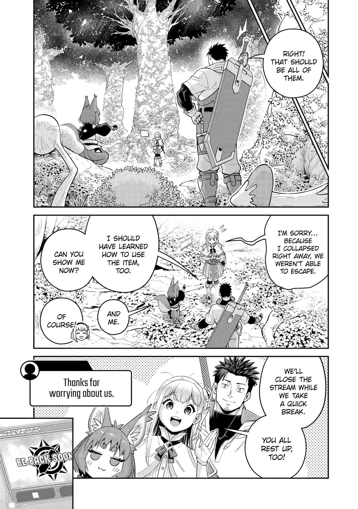 Saikyou wa Inaka Nouka no Ossan deshita: Saikou Rank no Dragon wo Kujo shita Kekka, Jitsuryoku ga Sekai ni Baremashita Chap 15 - Next Chap 16