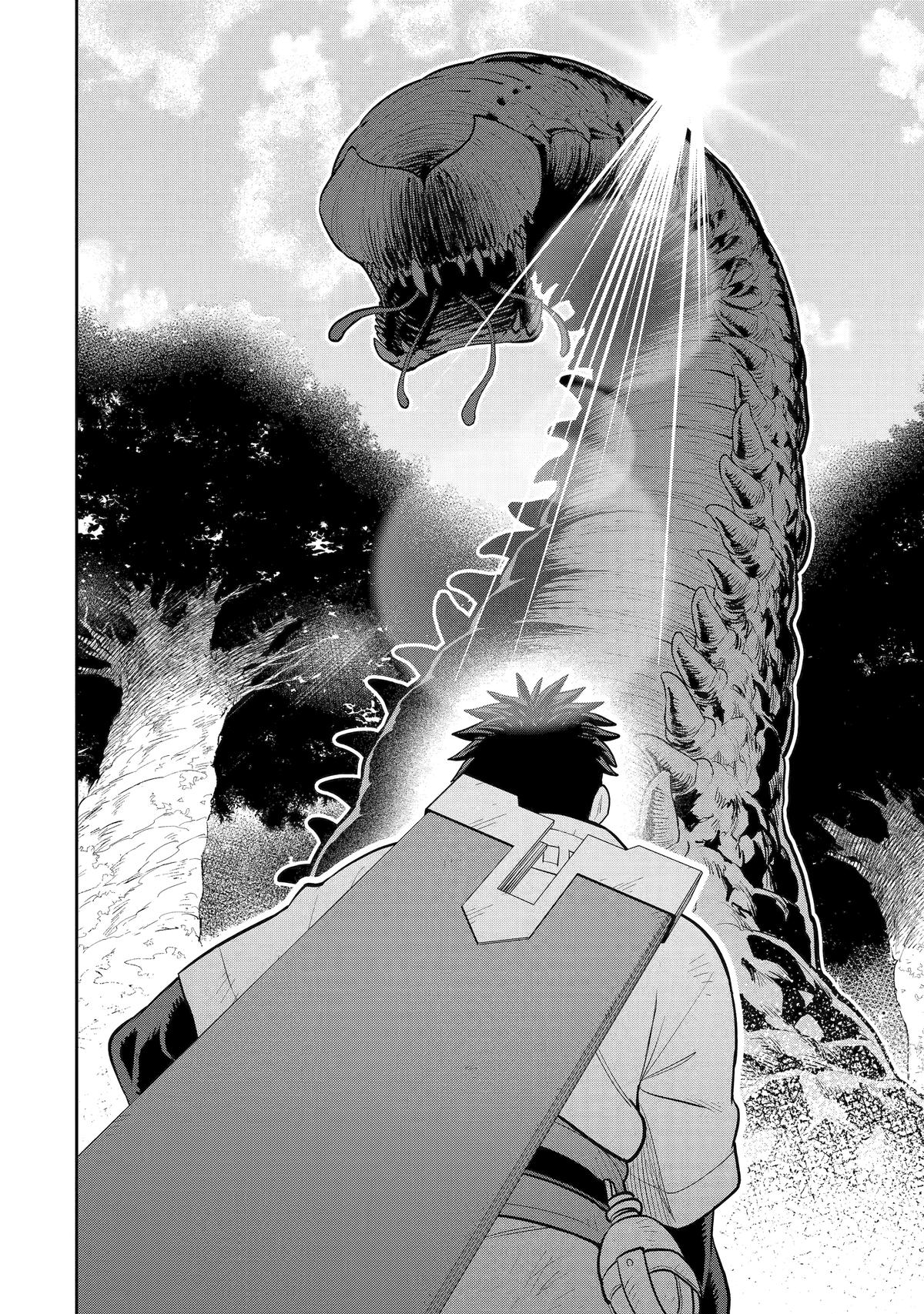 Saikyou wa Inaka Nouka no Ossan deshita: Saikou Rank no Dragon wo Kujo shita Kekka, Jitsuryoku ga Sekai ni Baremashita Chap 15 - Next Chap 16