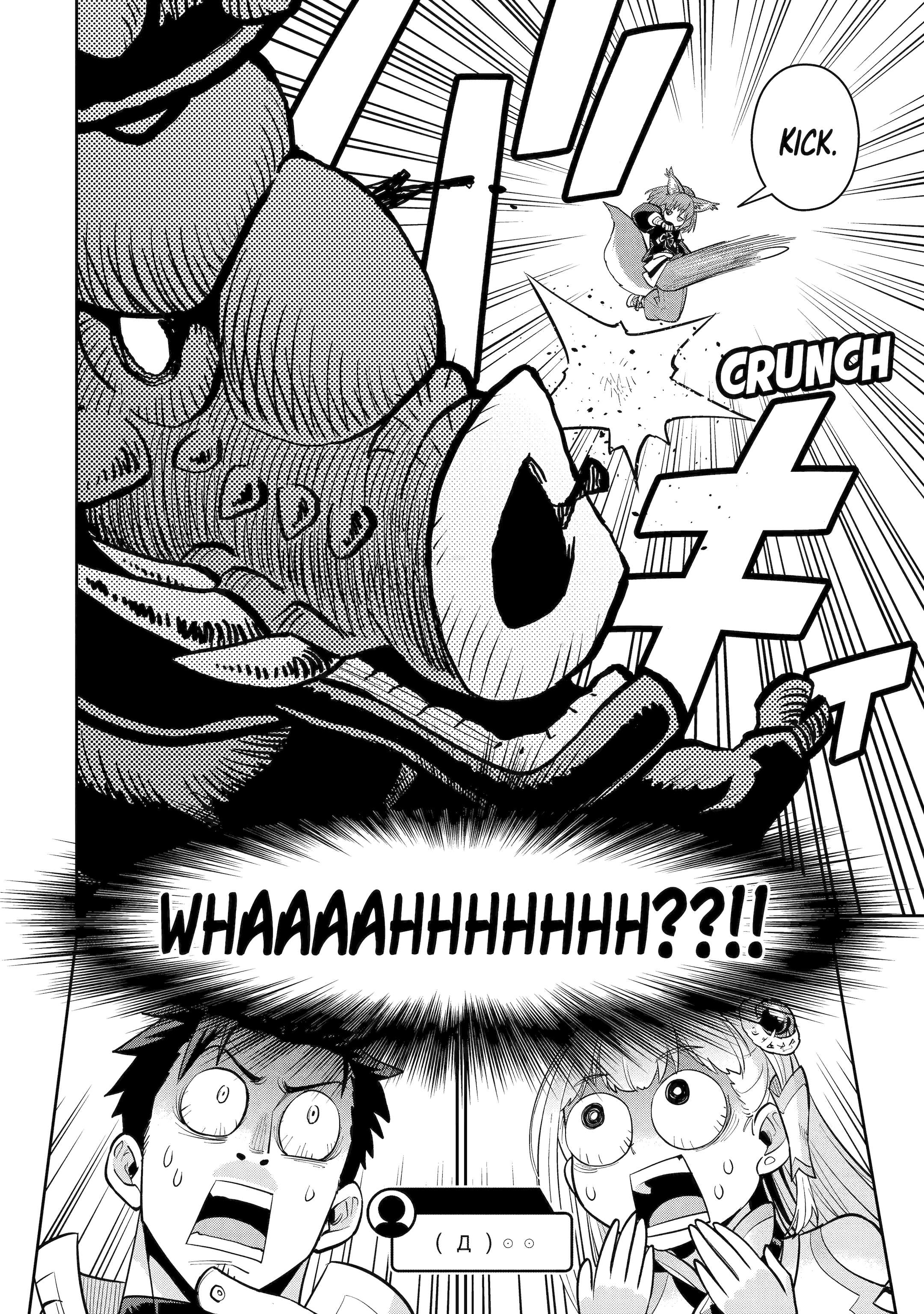 Saikyou wa Inaka Nouka no Ossan deshita: Saikou Rank no Dragon wo Kujo shita Kekka, Jitsuryoku ga Sekai ni Baremashita Chap 12 - Next Chap 13