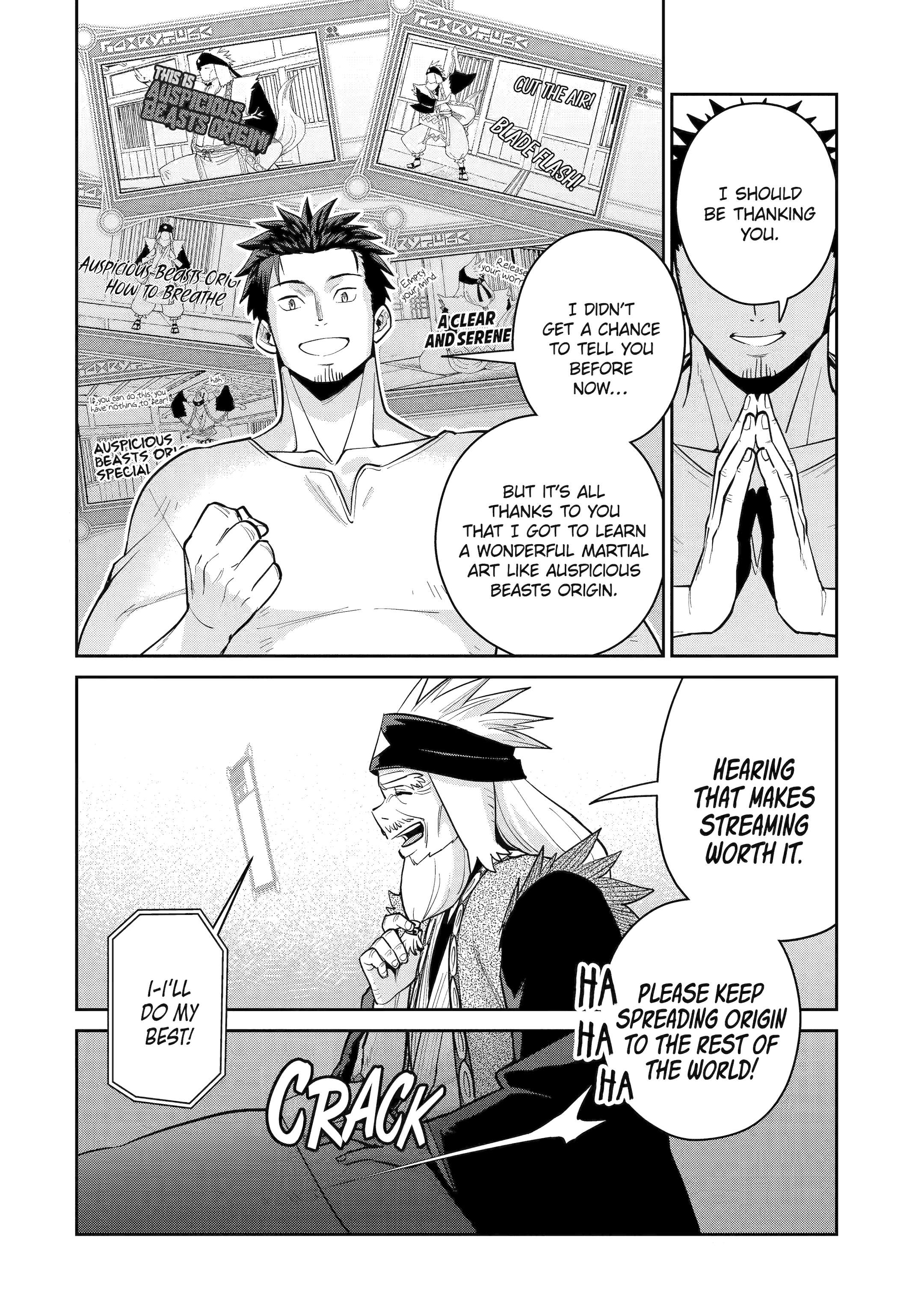 Saikyou wa Inaka Nouka no Ossan deshita: Saikou Rank no Dragon wo Kujo shita Kekka, Jitsuryoku ga Sekai ni Baremashita Chap 13 - Next Chap 14