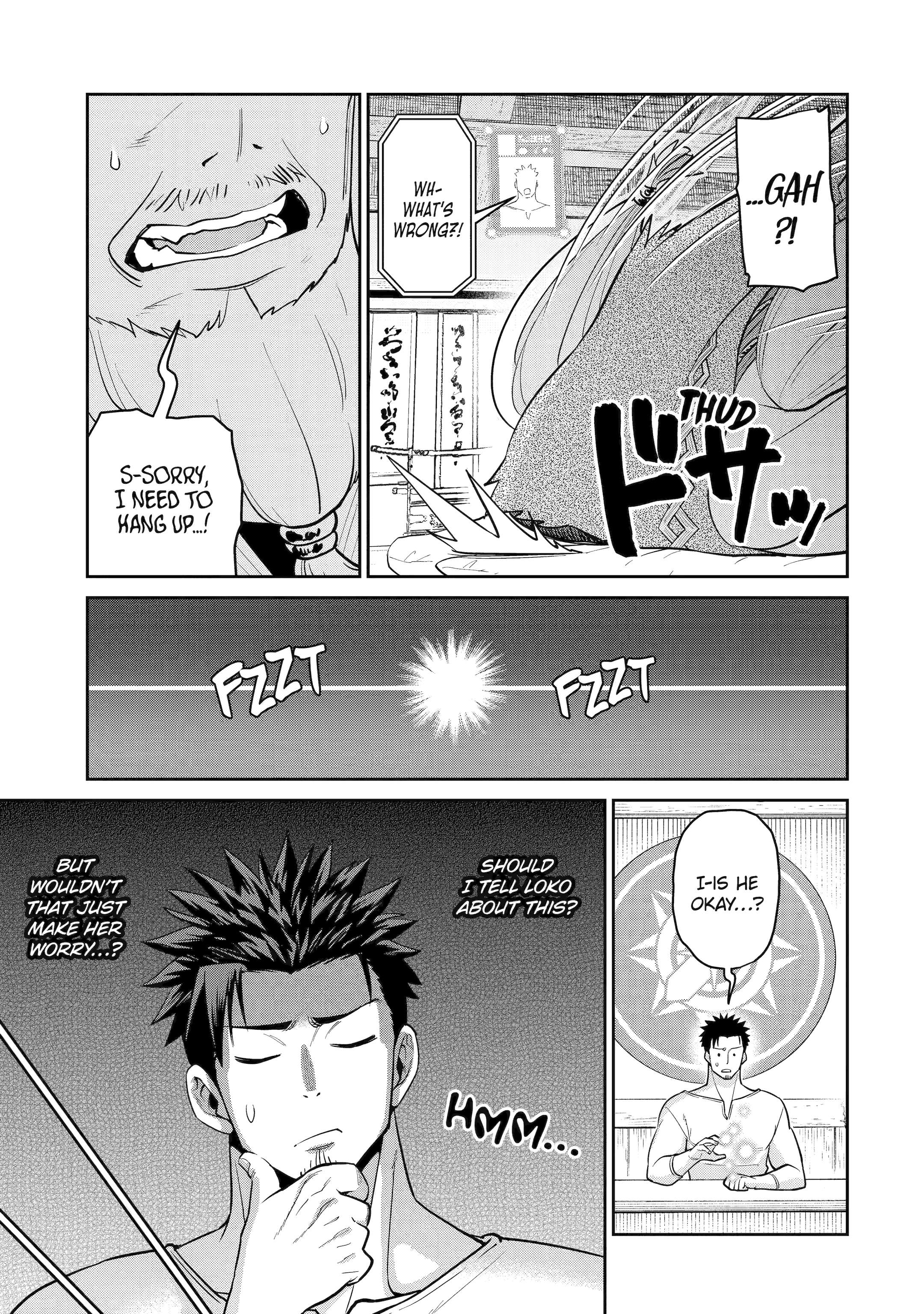 Saikyou wa Inaka Nouka no Ossan deshita: Saikou Rank no Dragon wo Kujo shita Kekka, Jitsuryoku ga Sekai ni Baremashita Chap 13 - Next Chap 14