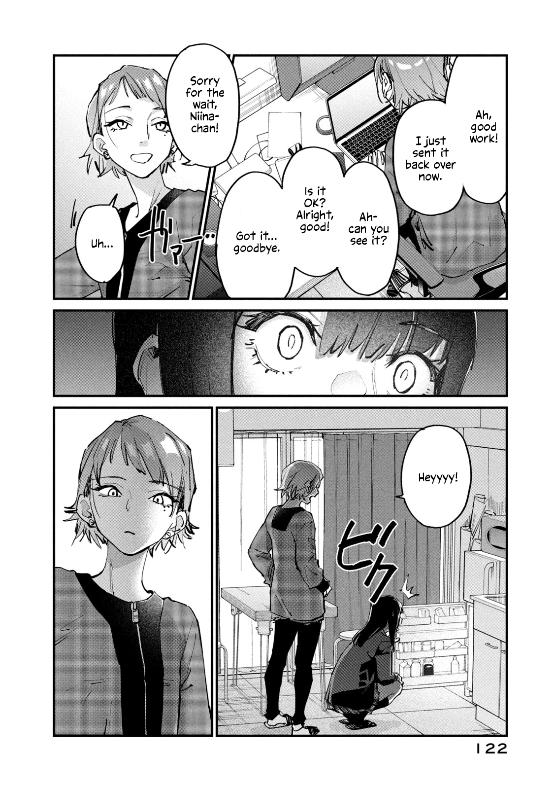 Sunny Sixteen Chap 4 - Next Chap 5