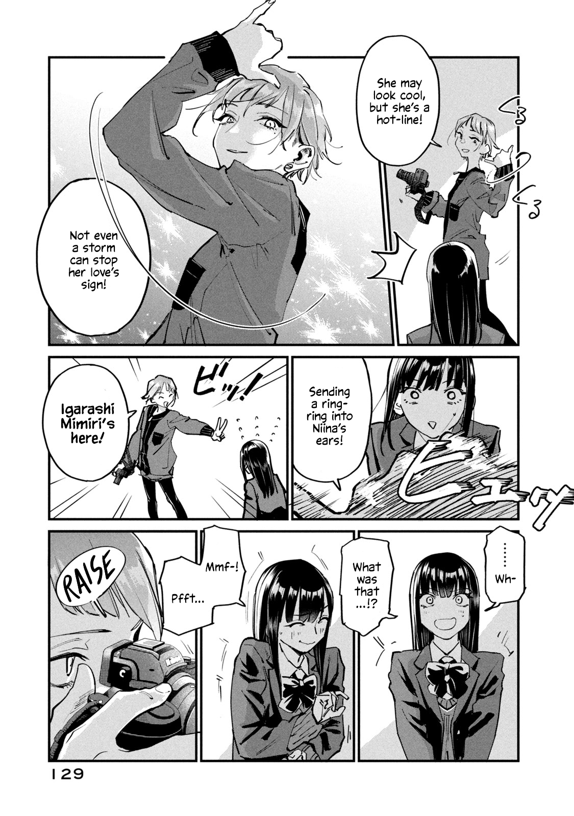 Sunny Sixteen Chap 4 - Next Chap 5