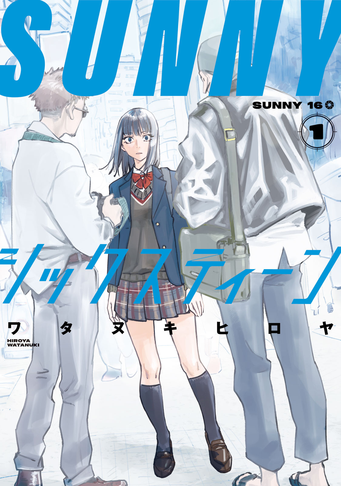 Sunny Sixteen Chap 1 - Next Chap 2