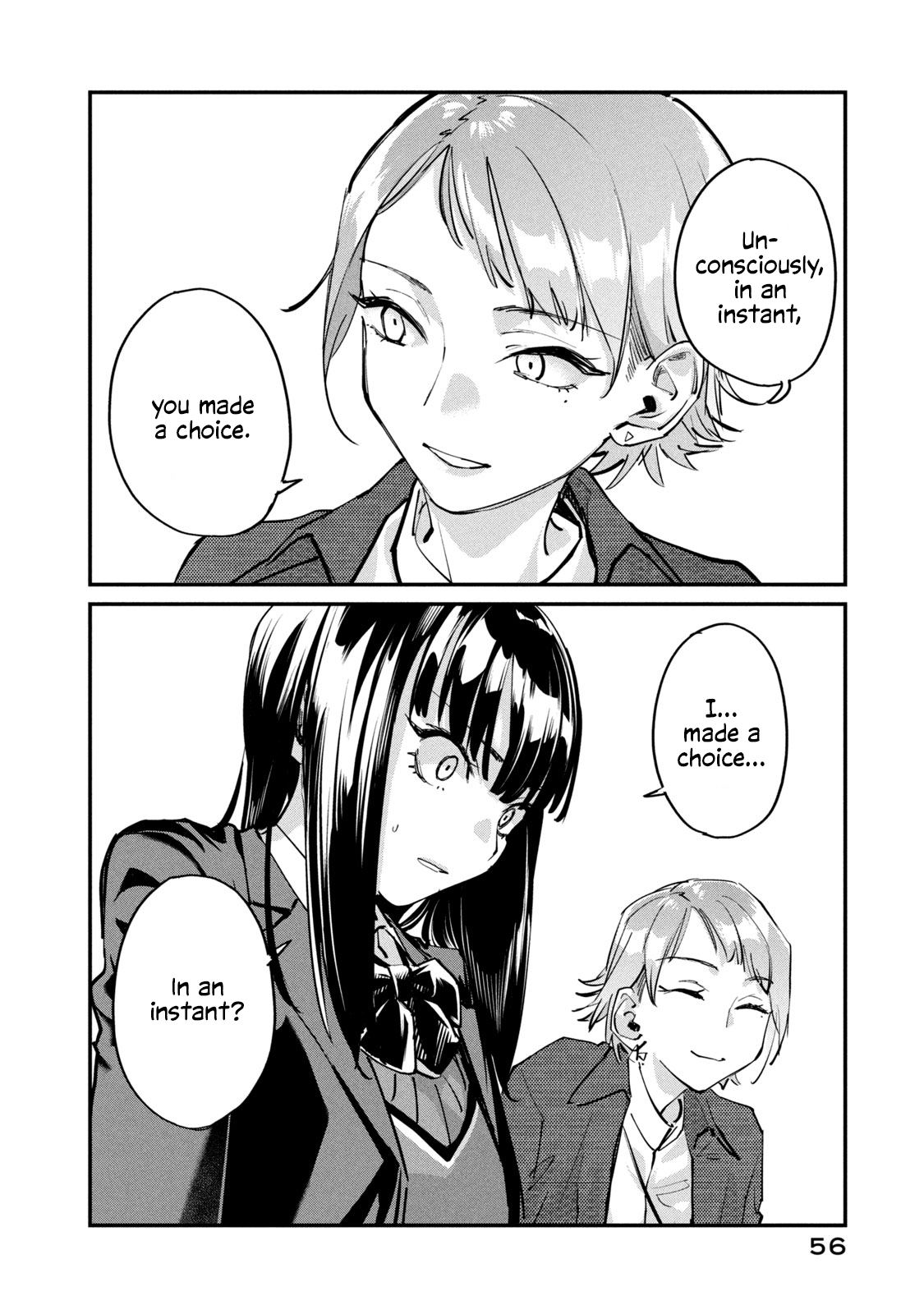 Sunny Sixteen Chap 2 - Next Chap 3