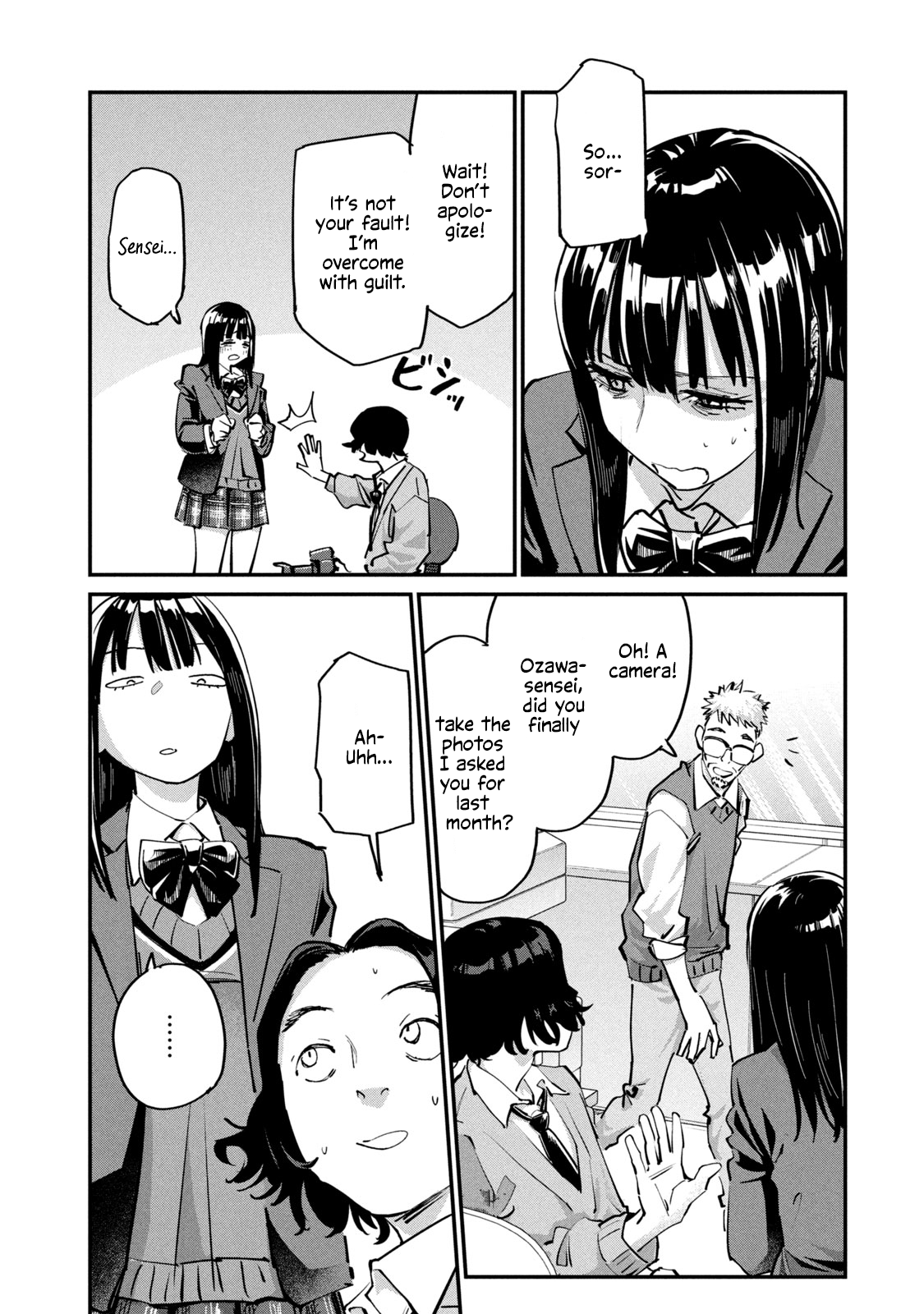 Sunny Sixteen Chap 2 - Next Chap 3
