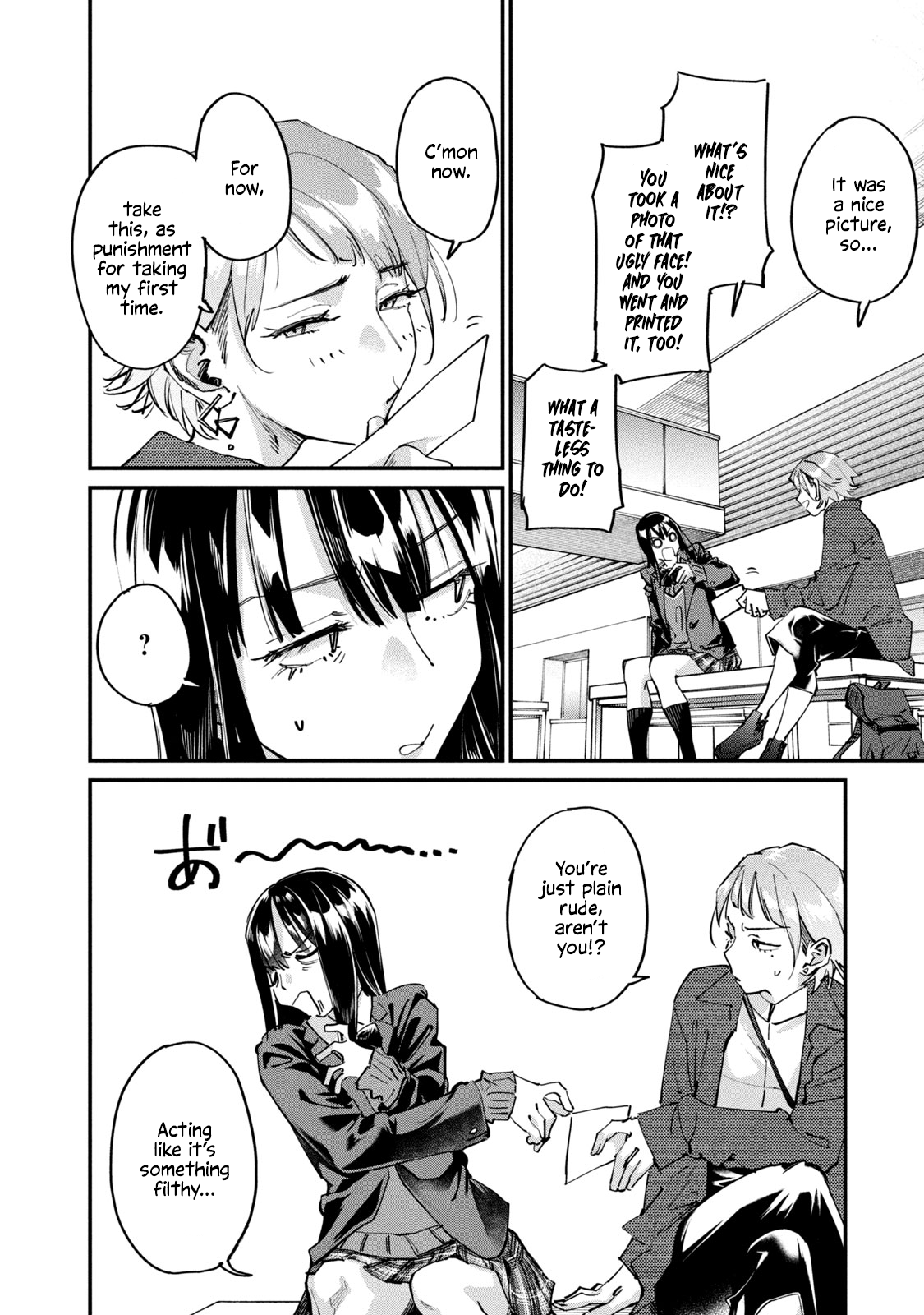 Sunny Sixteen Chap 2 - Next Chap 3