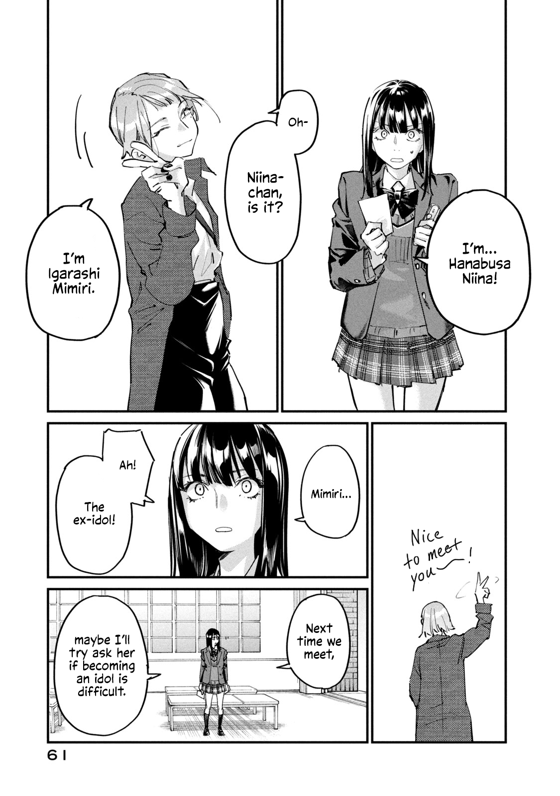 Sunny Sixteen Chap 2 - Next Chap 3