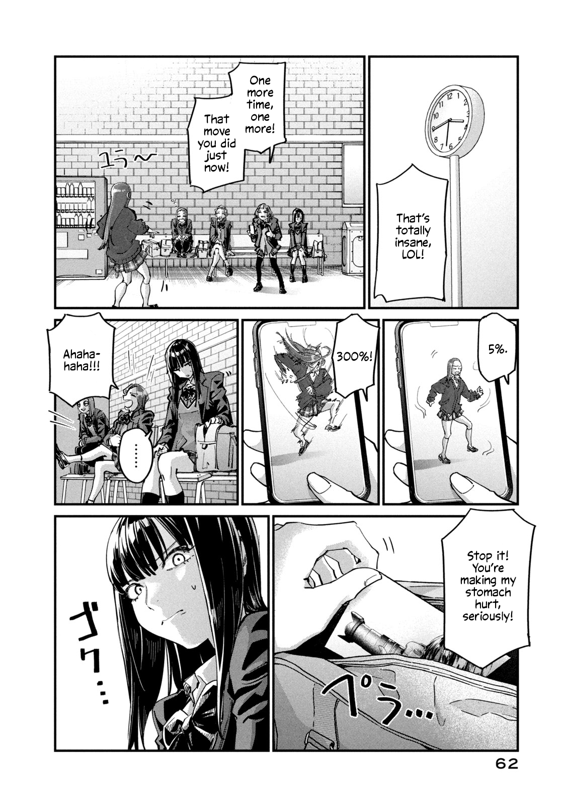 Sunny Sixteen Chap 2 - Next Chap 3
