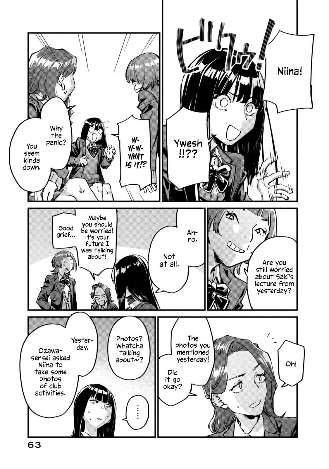 Sunny Sixteen Chap 2 - Next Chap 3