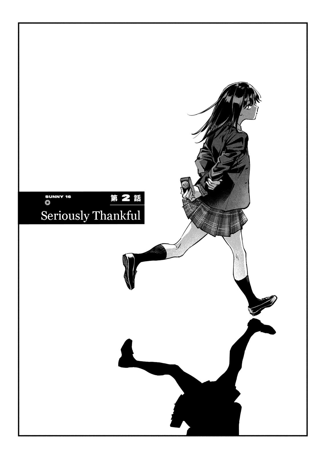 Sunny Sixteen Chap 2 - Next Chap 3