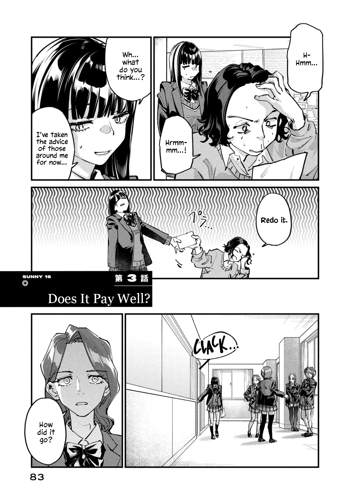 Sunny Sixteen Chap 3 - Next Chap 4