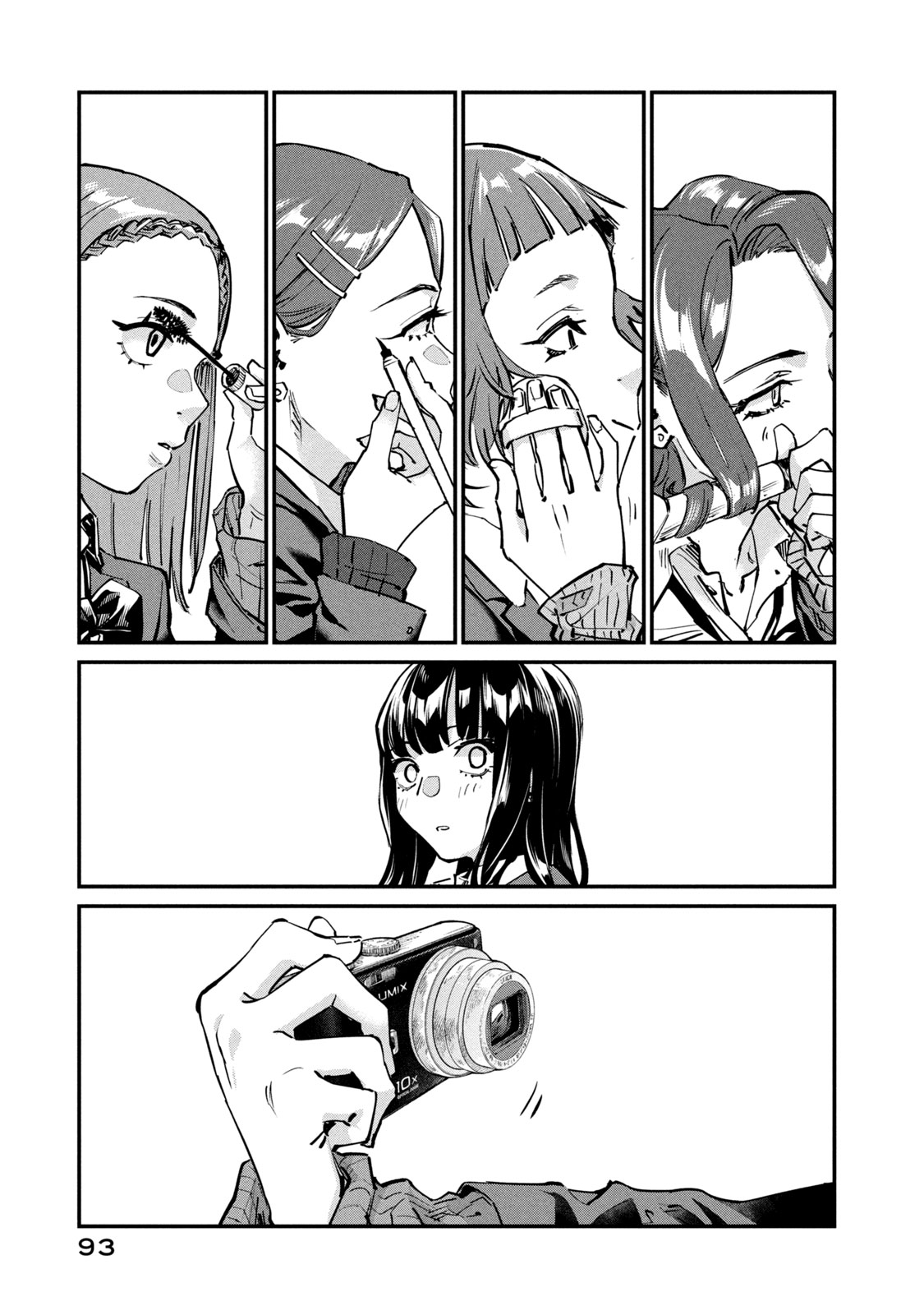 Sunny Sixteen Chap 3 - Next Chap 4
