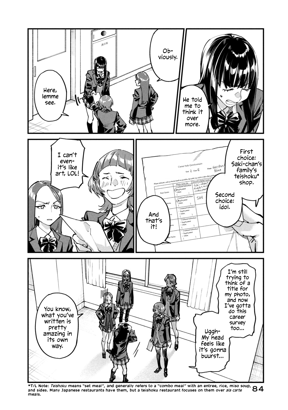 Sunny Sixteen Chap 3 - Next Chap 4
