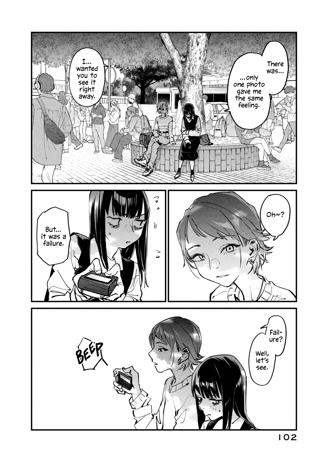 Sunny Sixteen Chap 3 - Next Chap 4