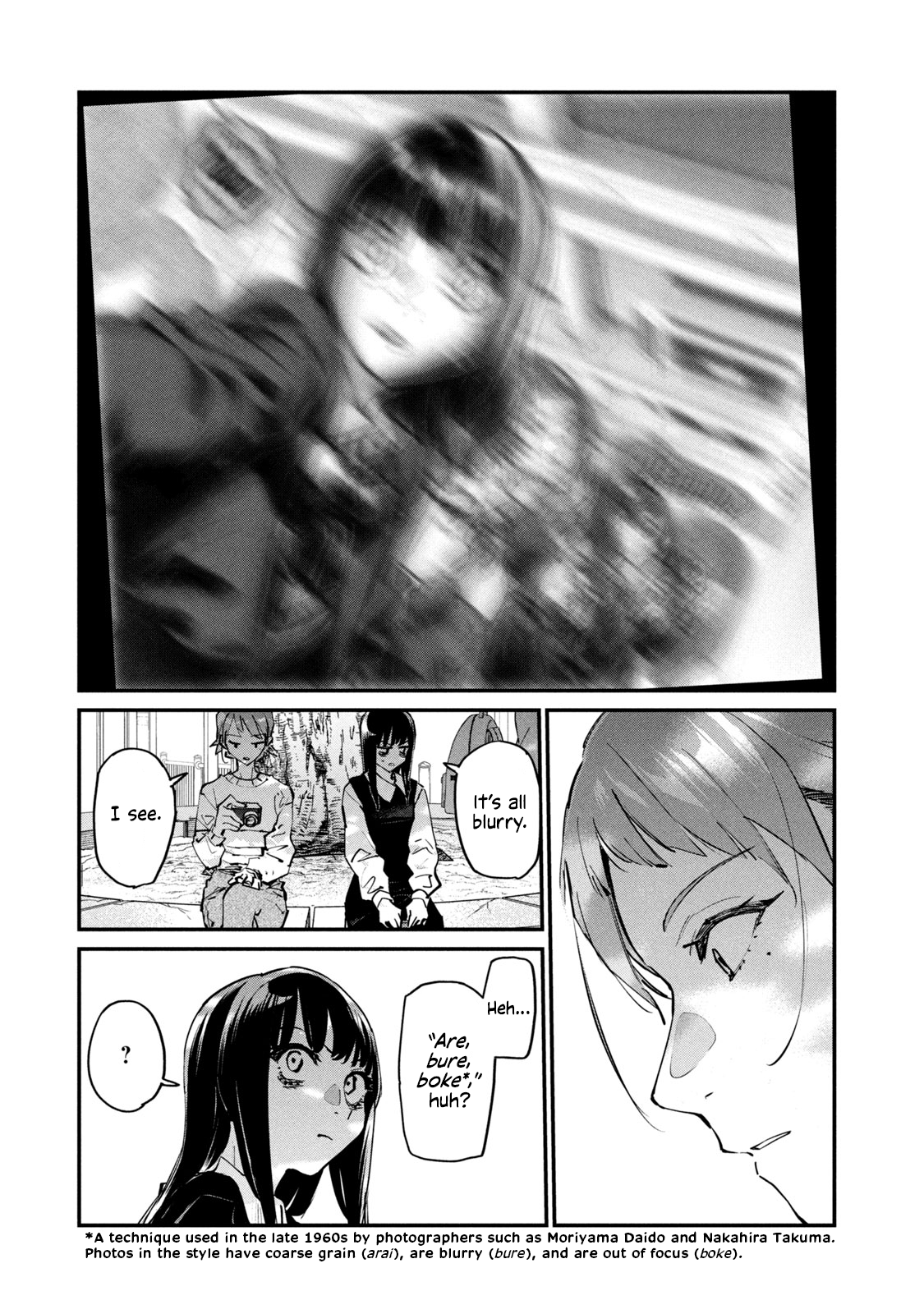 Sunny Sixteen Chap 3 - Next Chap 4