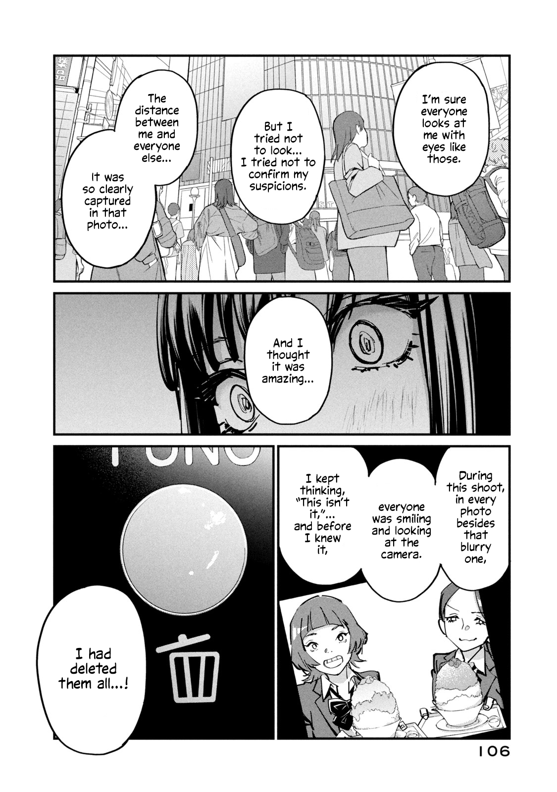 Sunny Sixteen Chap 3 - Next Chap 4