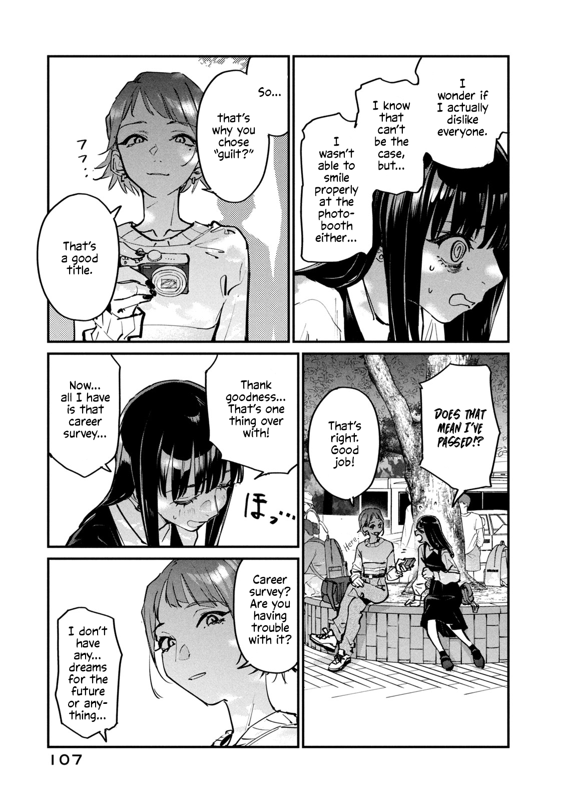 Sunny Sixteen Chap 3 - Next Chap 4