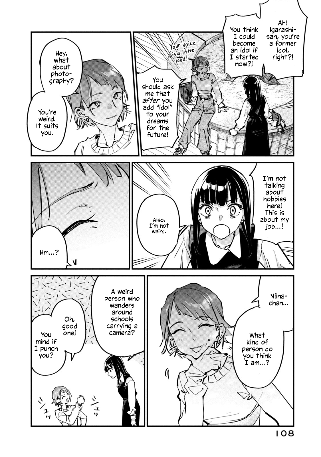 Sunny Sixteen Chap 3 - Next Chap 4