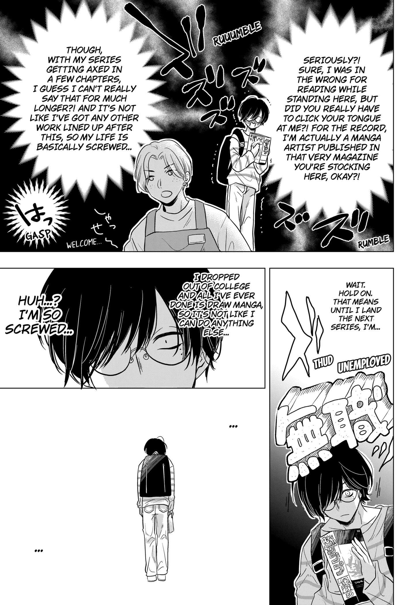 Uchikirare Mangaka to Doujin Onna Chap 1 - Next Chap 2