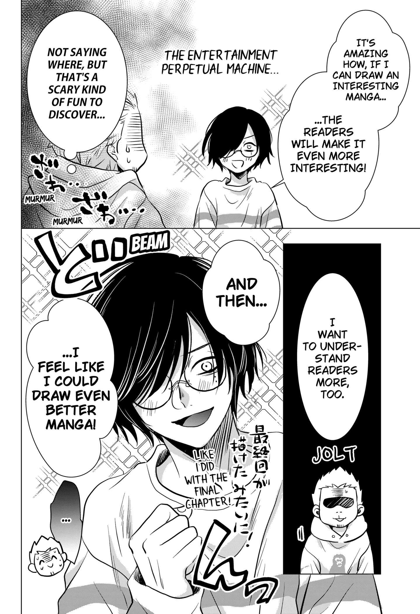 Uchikirare Mangaka to Doujin Onna Chap 1 - Next Chap 2