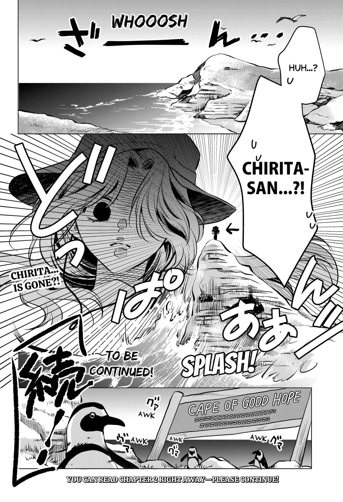 Uchikirare Mangaka to Doujin Onna Chap 1 - Next Chap 2
