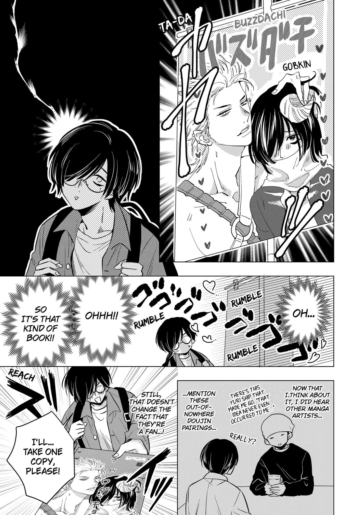 Uchikirare Mangaka to Doujin Onna Chap 1 - Next Chap 2