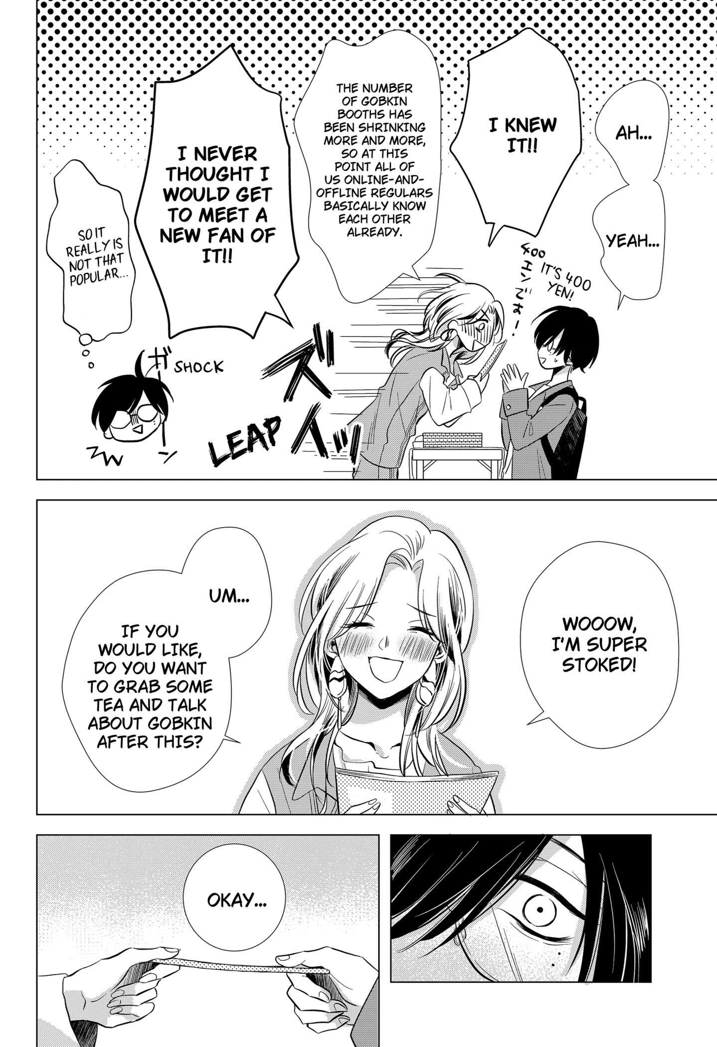 Uchikirare Mangaka to Doujin Onna Chap 1 - Next Chap 2