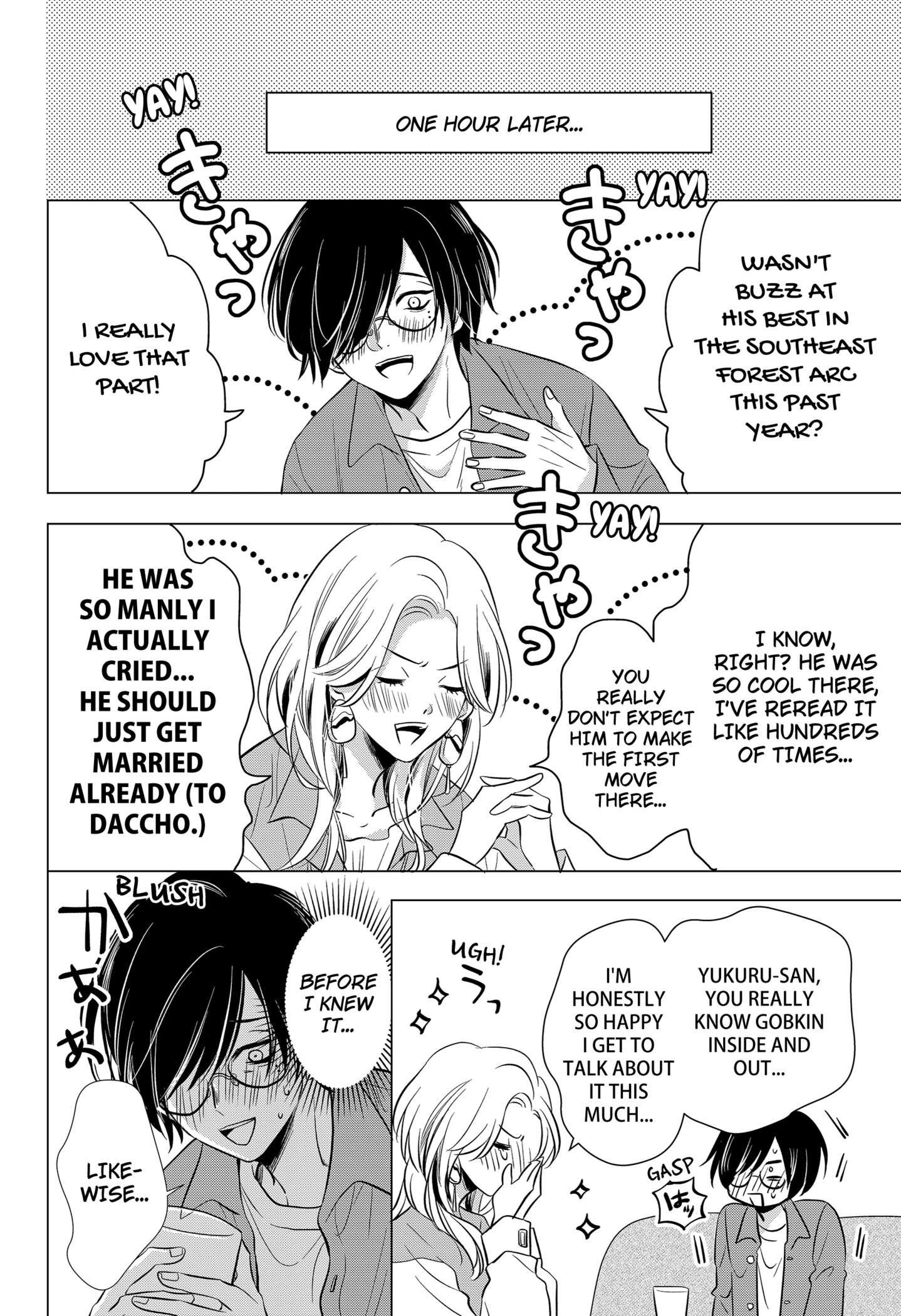 Uchikirare Mangaka to Doujin Onna Chap 1 - Next Chap 2