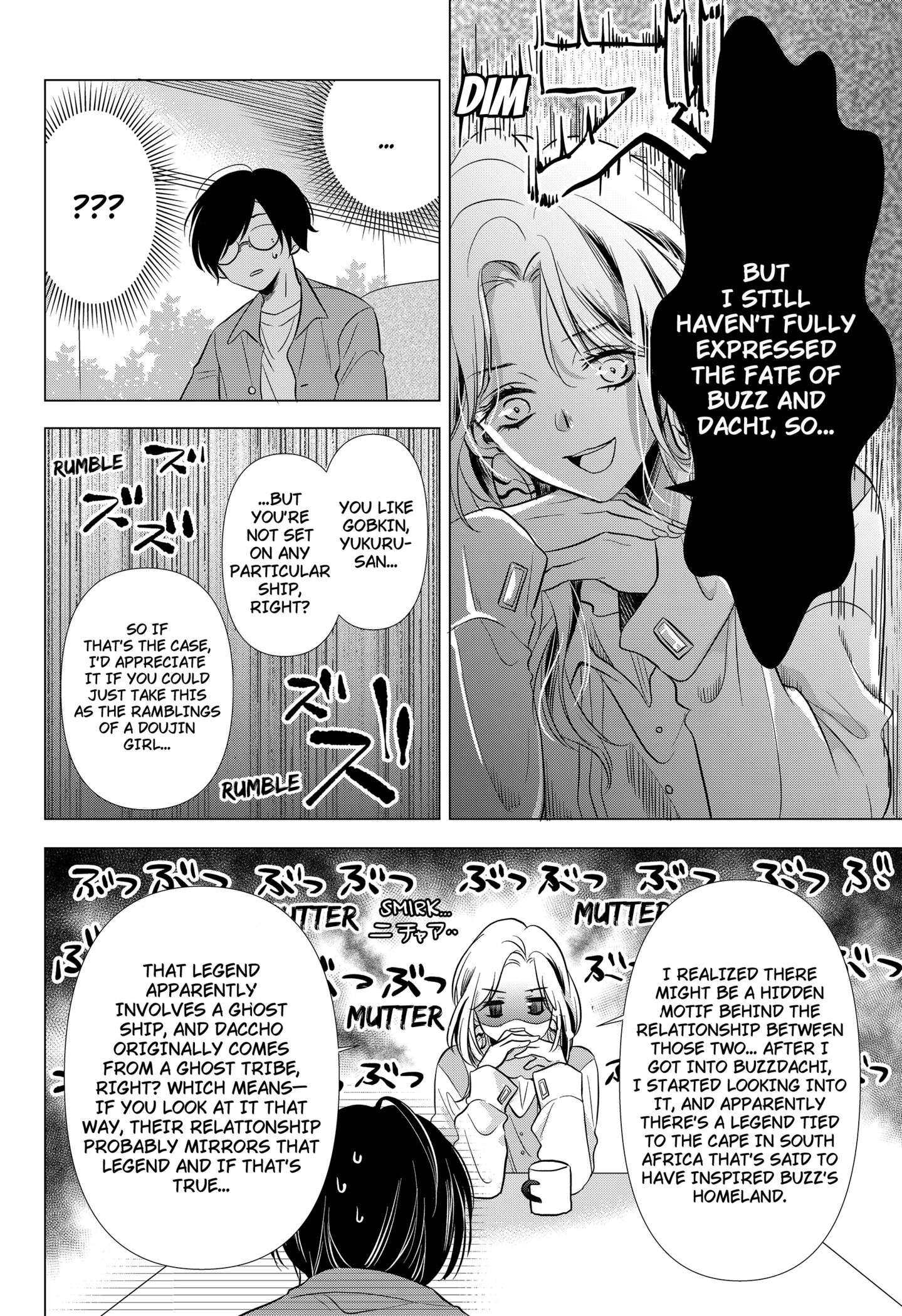 Uchikirare Mangaka to Doujin Onna Chap 1 - Next Chap 2