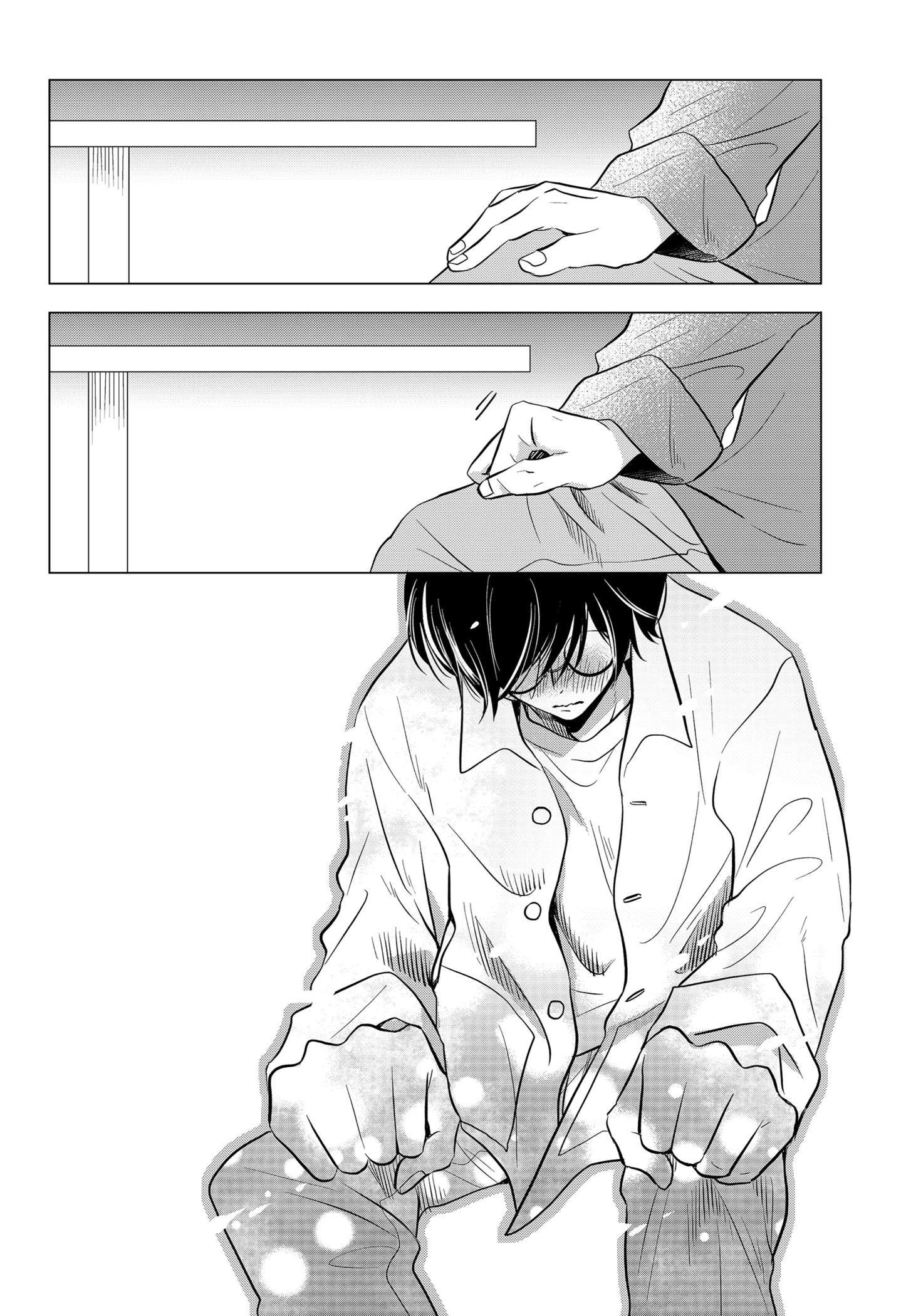 Uchikirare Mangaka to Doujin Onna Chap 1 - Next Chap 2