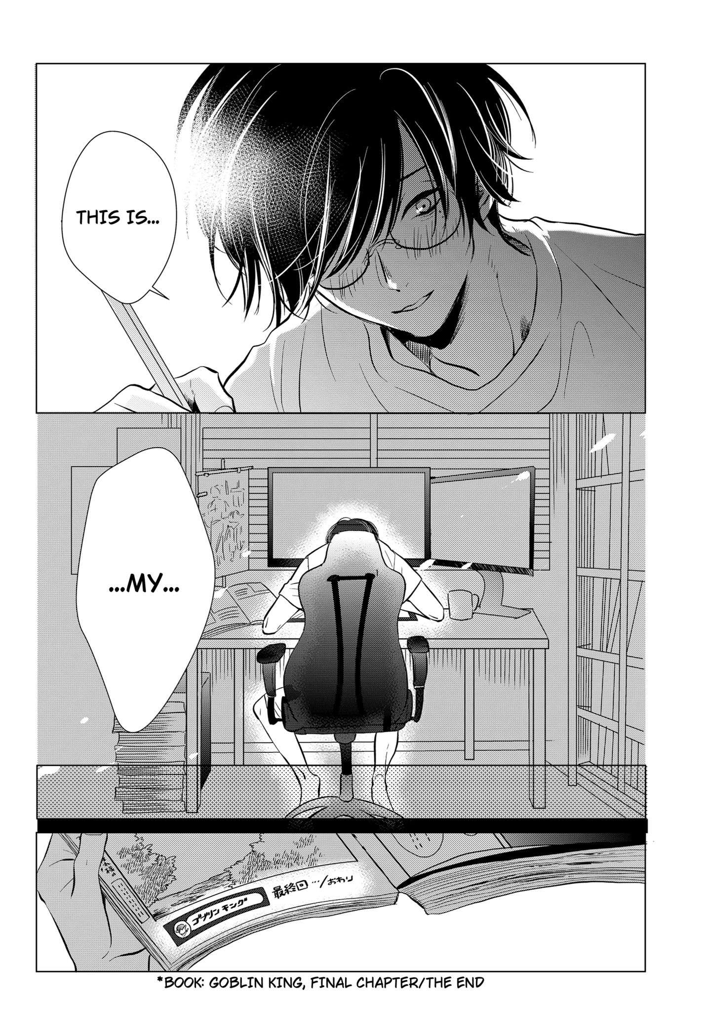 Uchikirare Mangaka to Doujin Onna Chap 1 - Next Chap 2