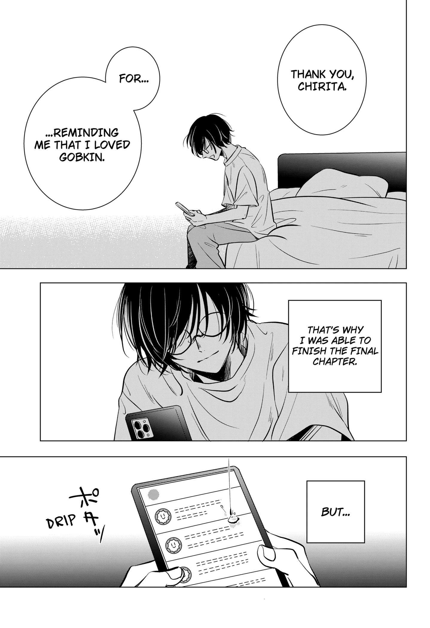 Uchikirare Mangaka to Doujin Onna Chap 1 - Next Chap 2