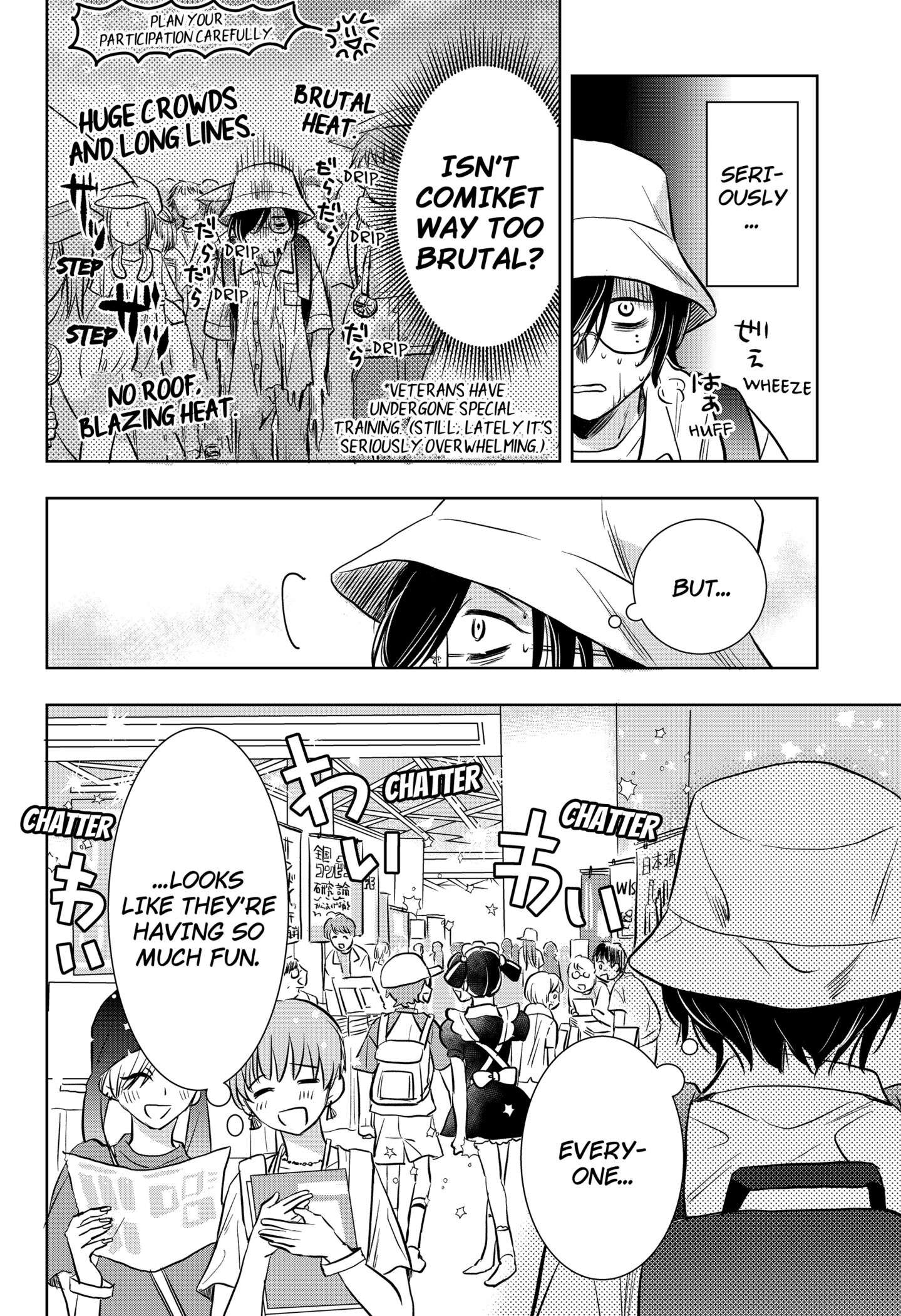 Uchikirare Mangaka to Doujin Onna Chap 2 - Next Chap 3