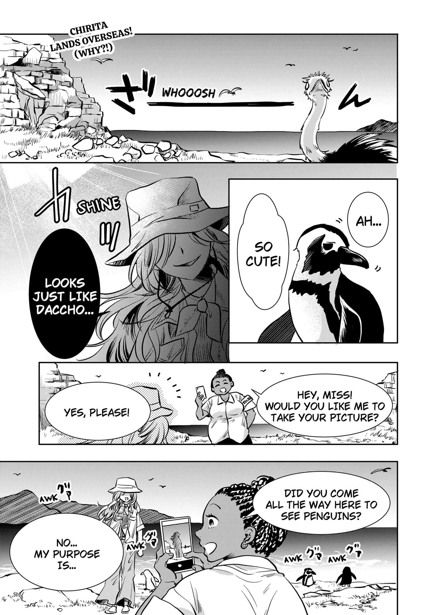 Uchikirare Mangaka to Doujin Onna Chap 2 - Next Chap 3