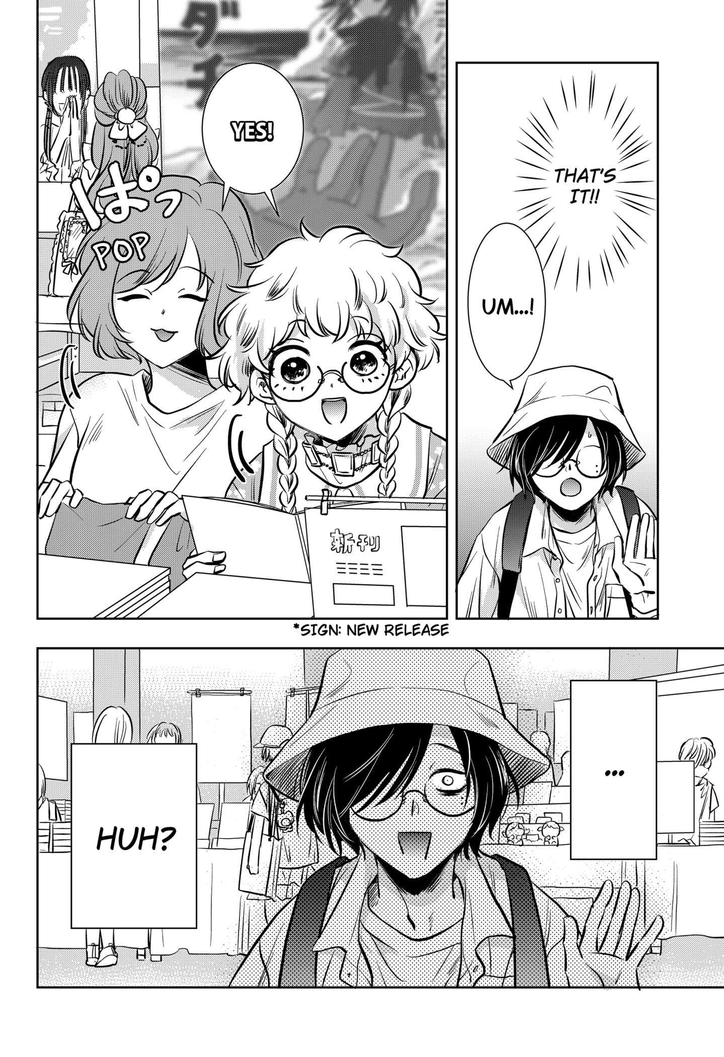 Uchikirare Mangaka to Doujin Onna Chap 2 - Next Chap 3