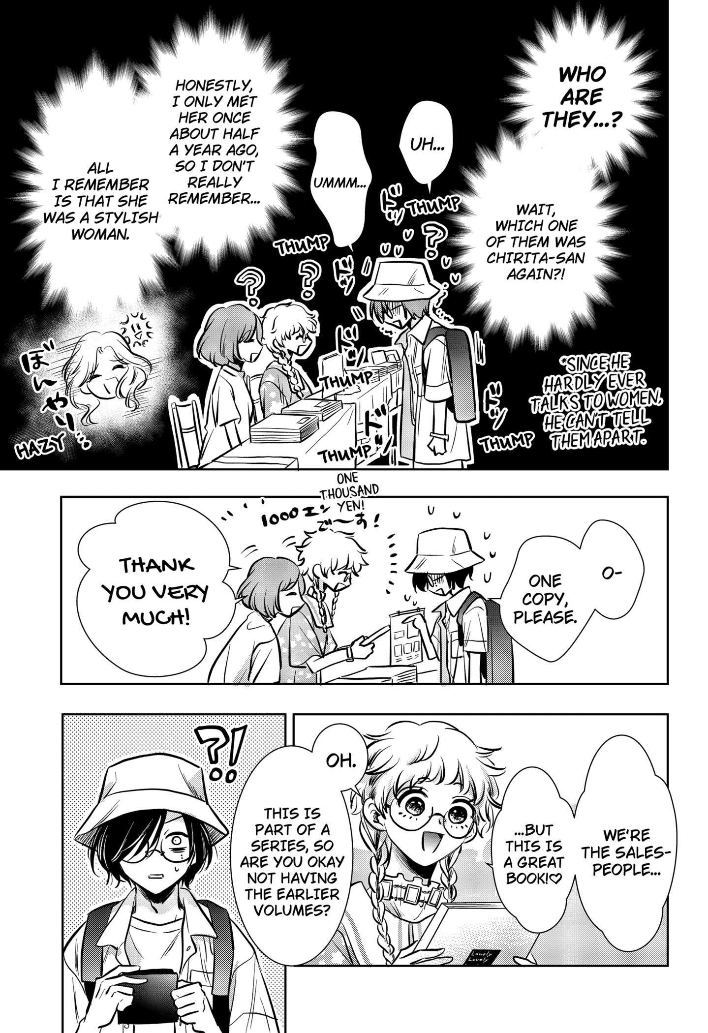Uchikirare Mangaka to Doujin Onna Chap 2 - Next Chap 3