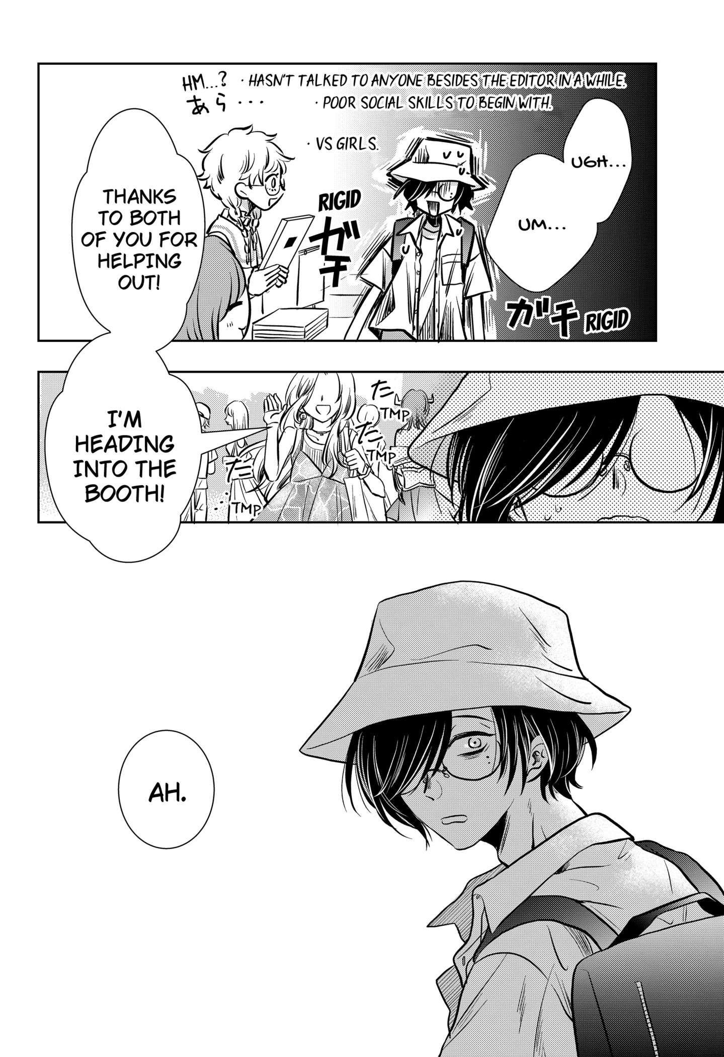 Uchikirare Mangaka to Doujin Onna Chap 2 - Next Chap 3