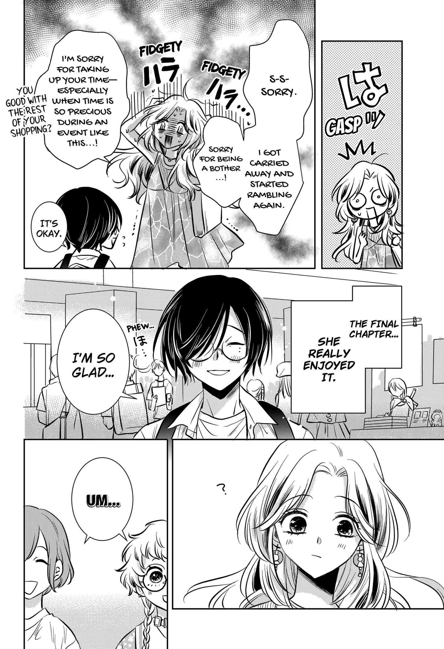 Uchikirare Mangaka to Doujin Onna Chap 2 - Next Chap 3
