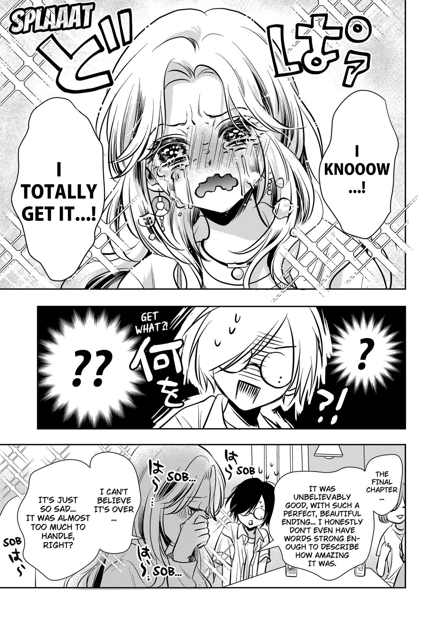 Uchikirare Mangaka to Doujin Onna Chap 2 - Next Chap 3