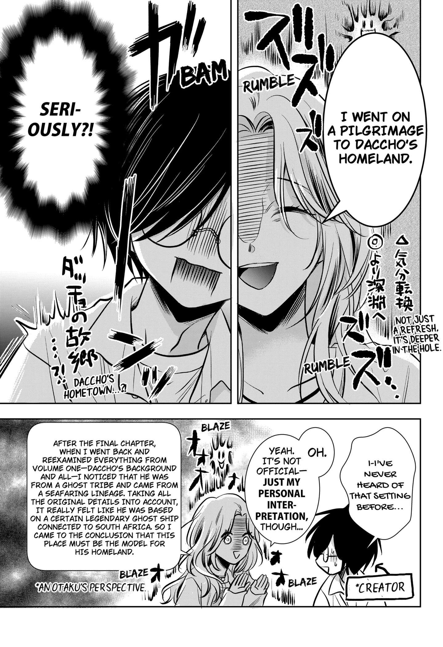 Uchikirare Mangaka to Doujin Onna Chap 2 - Next Chap 3