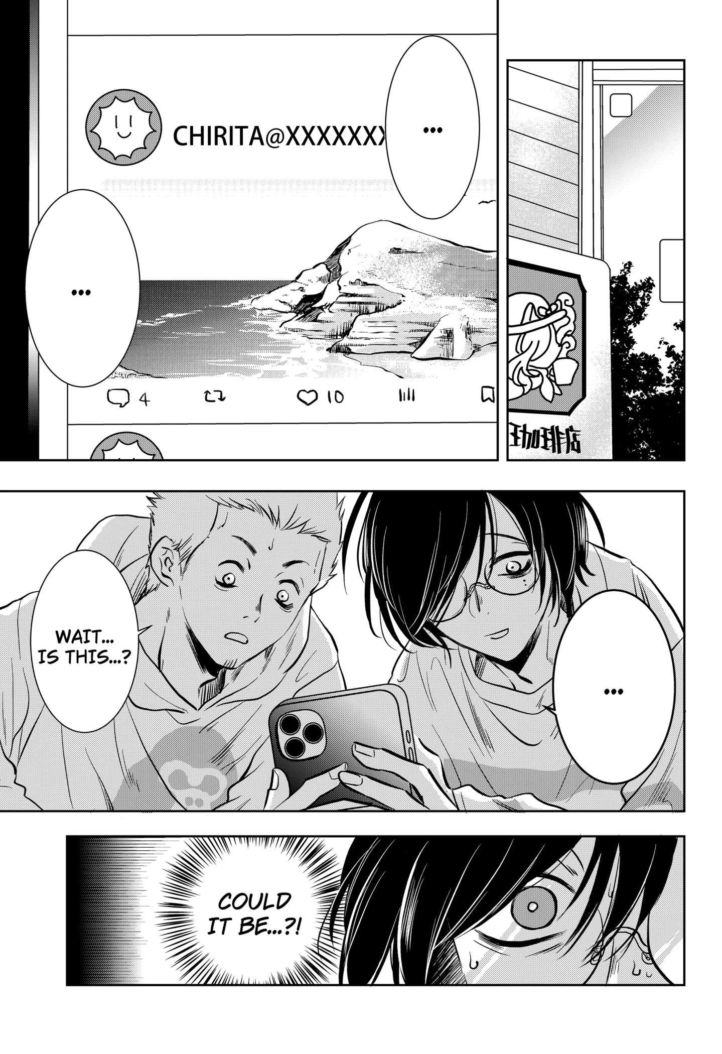 Uchikirare Mangaka to Doujin Onna Chap 2 - Next Chap 3