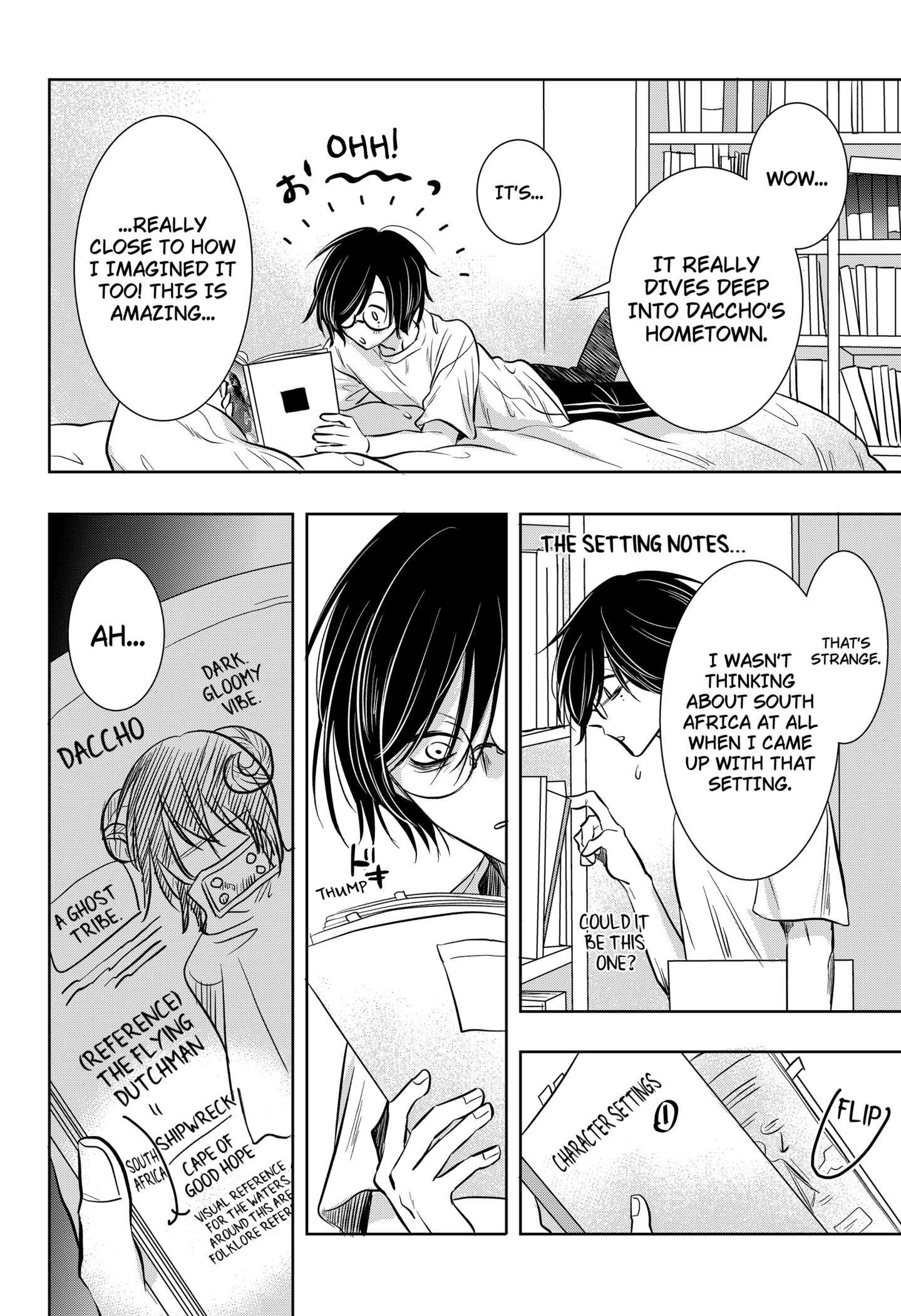 Uchikirare Mangaka to Doujin Onna Chap 2 - Next Chap 3