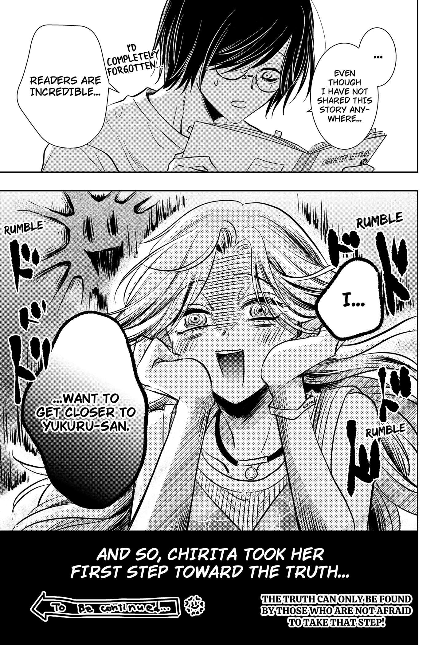 Uchikirare Mangaka to Doujin Onna Chap 2 - Next Chap 3