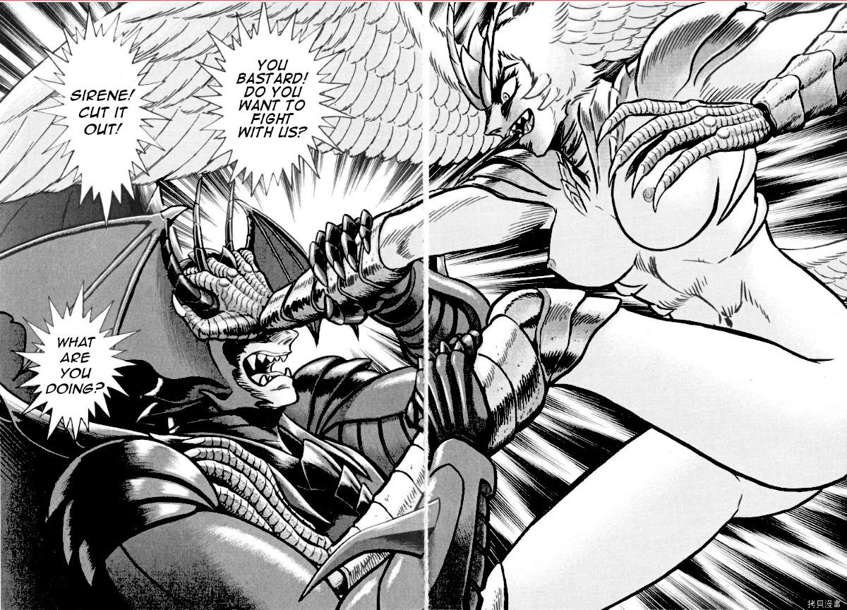 Devilman Saga Chap 80 - Next Chap 81