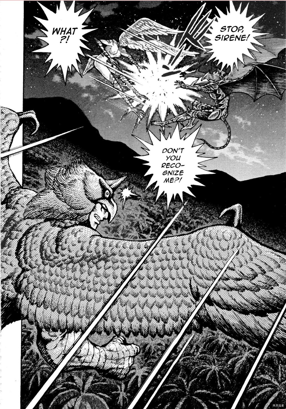 Devilman Saga Chap 80 - Next Chap 81